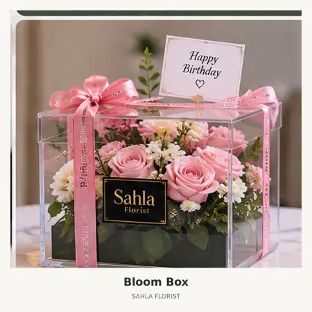 Bloom Box Gajahmada Semarang